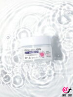 APLB Крем для лица со спикулами и коллагеном Spicule Collagen Shot 300 Cream