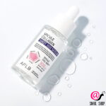 APLB Сыворотка с микроиглами спикул и коллагеном Spicule Collagen Shot 300 Serum