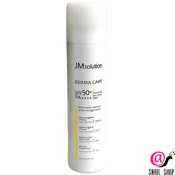 JM SOLUTION Лёгкий солнцезащитный спрей с церамидами Derma Care Sun Ceramide Spray SPF 50+ PA++++