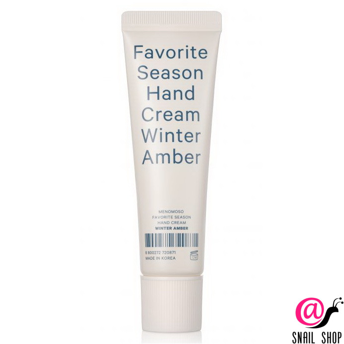 MENOMOSO Крем для рук «Любимый сезон: Зимний амбровый» Favorite Season Hand Cream Winter Amber MENOMOSO Крем для рук «Любимый сезон: Зимний амбровый» Favorite Season Hand Cream Winter Amber