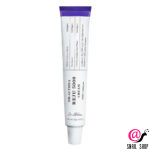 DR. ALTHEA Восстанавливающий крем с ПДРН Reju 5000 Cream