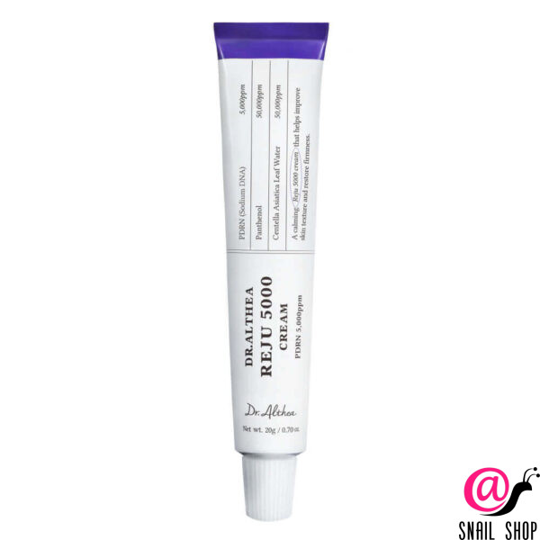 DR. ALTHEA Восстанавливающий крем с ПДРН Reju 5000 Cream