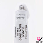 DR. ALTHEA Восстанавливающий крем с ПДРН Reju 5000 Cream