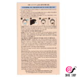 THE SAEM Маска-патч для носа Secret Pure Nose Clear Patch Set 6шт