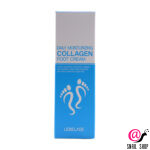 LEBELAGE Крем для ног увлажняющий с коллагеном Daily Moisturizing Collagen Foot Cream