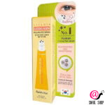 FARMSTAY Сыворотка-роллер для век с витамином С и коллагеном Vitamin&Collagen Rolling Eye Serum