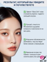 SKIN627 Сыворотка для лица с гиалуроновой кислотой Hyaluron With Squalane Moisturizing Facial Serum