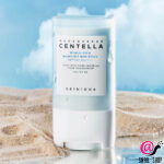 SKIN1004 Солнцезащитный стик с шёлковым финишем Hyalu-Cica Silky-Fit Sun Stick SPF50+ PA++++