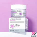 APLB Крем для лица с липосомами и коллагеном Liposome Collagen Lx Cream