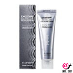 DR.REBORN Крем с экзосомами,коллагеном и бакучиолом Exosome Real Collagen Volumizing Cream