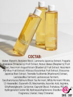 SKIN627 Тонер для лица с витаминомС и ниацинамидом Vitamin With Niacinamide Brightening Facial Toner