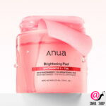 ANUA Осветляющие пэды с транексамовой кислотой Niacinamide 5 TXA Brightening Pad