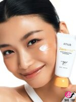 ANUA Увлажняющий солнцезащитный крем SPF50 Zero-Cast Moisturizing Finish Sunscreen