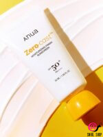 ANUA Увлажняющий солнцезащитный крем SPF50 Zero-Cast Moisturizing Finish Sunscreen