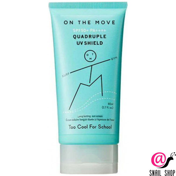 TOO COOL FOR SCHOOL Стойкий солнцезащитный крем On The Move Quadruple UV Shield SPF50+ PA++++