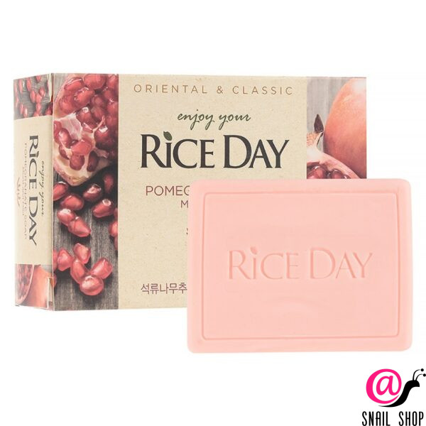 LION Мыло туалетное твердое с маслом рисовых отрубей и гранатом RiceDay