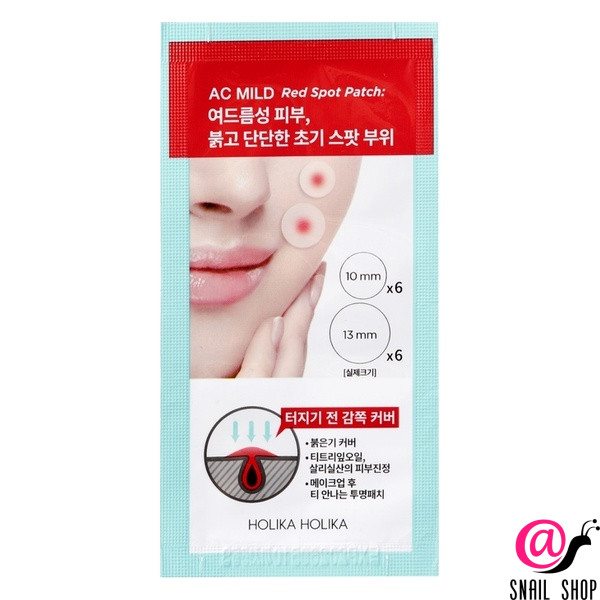 HOLIKA HOLIKA Точечные заживляющие патчи от прыщей AC Mild Red Spot Patch