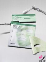 CELIMAX Маска для лица гидроглевая Celimax Ji Woo Gae Cica Pha Peel 2-Step Gel Mask
