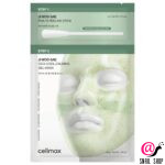 CELIMAX Маска для лица гидроглевая Celimax Ji Woo Gae Cica Pha Peel 2-Step Gel Mask