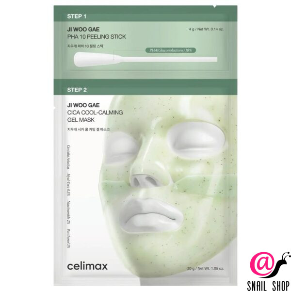 CELIMAX Маска для лица гидроглевая Celimax Ji Woo Gae Cica Pha Peel 2-Step Gel Mask