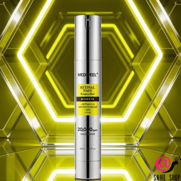 MEDIPEEL Бустер с ретиналем и NMN Retinal NMN Bounce Shot Booster