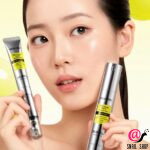 MEDIPEEL Бустер с ретиналем и NMN Retinal NMN Bounce Shot Booster