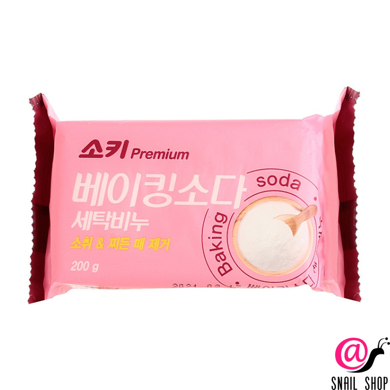 MUKUNGHWA Мыло хозяйственное Soki Premium Bakingsoda Laundry Soap MUKUNGHWA Мыло хозяйственное Soki Premium Bakingsoda Laundry Soap