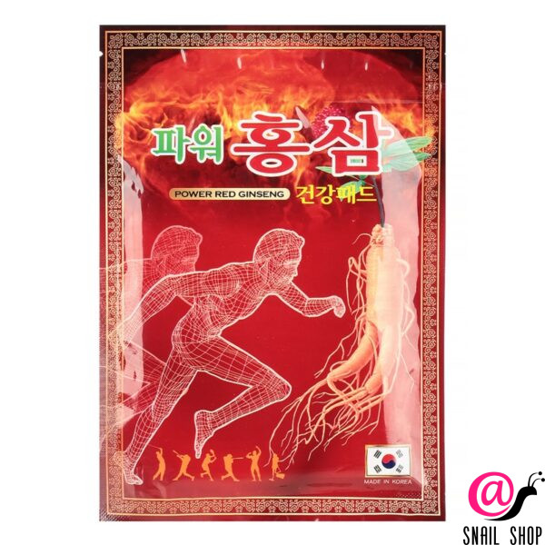 DAEJEON Патчи для тела с красным женьшенем Power Red Ginseng Pad набор 20шт