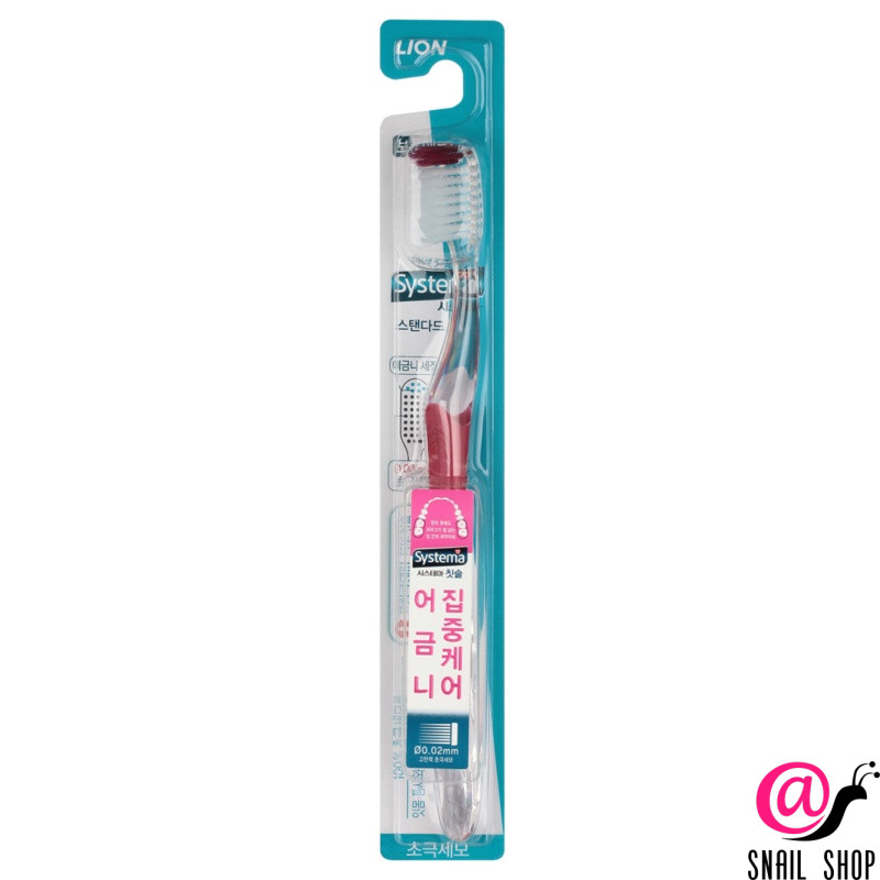 LION Зубная щетка Systema Standard Toothbrush LION Зубная щетка Systema Standard Toothbrush