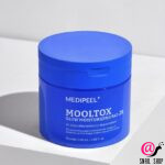 MEDIPEEL Интенсивно увлажняющие ПЭДы Mooltox Glow Moisturizing Pad 2X