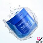 MEDIPEEL Интенсивно увлажняющие ПЭДы Mooltox Glow Moisturizing Pad 2X