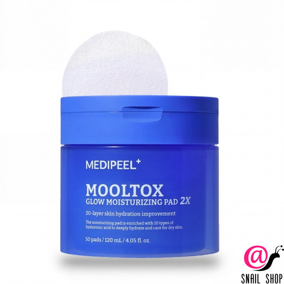MEDIPEEL Интенсивно увлажняющие ПЭДы Mooltox Glow Moisturizing Pad 2X