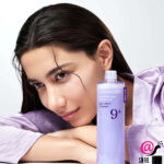 NUMBUZIN Тонер-бустер пептидный с PDRN с эффектом сияния No.9 NAD+ PDRN Glow Boosting Toner