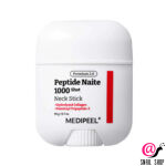 MEDIPEEL Укрепляющий пептидный стик для шеи и декольте Premium Peptide Naite 1000 Shot Neck Stick