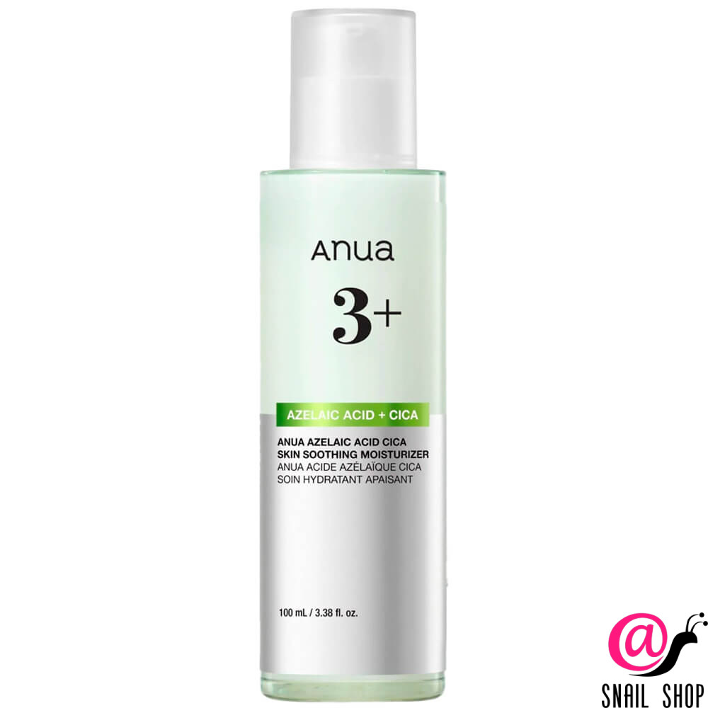 ANUA Крем увлажняющий с азелаиновой кислотой Azelaic Acid Cica Skin Soothing Moisturizer ANUA Крем увлажняющий с азелаиновой кислотой Azelaic Acid Cica Skin Soothing Moisturizer