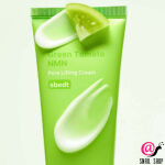 SUNGBOON Лифтинг-крем для сужения пор Editor Green Tomato NMN Pore Lifting Cream
