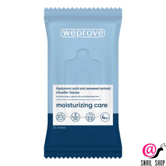 WEPROVE Мицеллярные салфетки с гиалуроновой кислотой Hyaluronic Acid and Seaweed Extract Micellar
