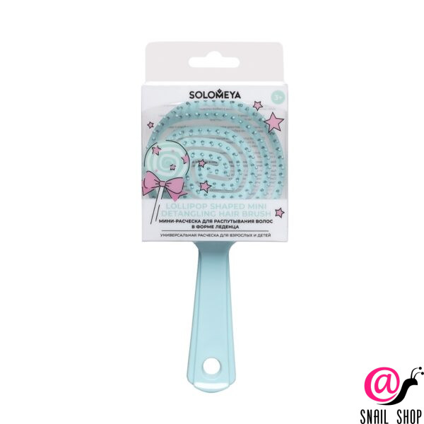 SOLOMEYA Мини-расческа для распутывания волос ТИФФАНИ Lollipop Shaped Mini Detangling Hair Brash
