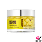 VT Cosmetics Капсульный крем с ретиналем и пептидами Retinal Peptide Capsule Cream