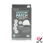 CATCH ME PATCH Патч для лица с микроиглами осветляющий Post Blemish & Dark Spot Care Brightening