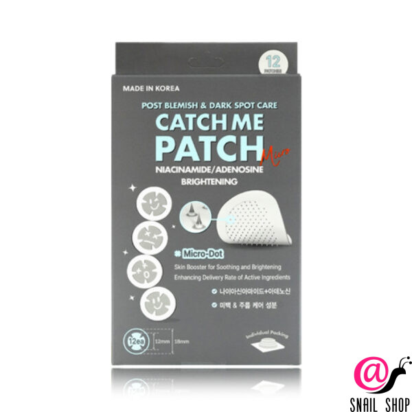 CATCH ME PATCH Патч для лица с микроиглами осветляющий Post Blemish & Dark Spot Care Brightening