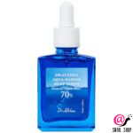 DR. ALTHEA Сыворотка глубокоувлажняющая с PDRN и бамбуком 70% Aqua Marine Deep Serum