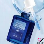 DR. ALTHEA Сыворотка глубокоувлажняющая с PDRN и бамбуком 70% Aqua Marine Deep Serum