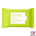 SUNGBOON Салфетки очищающие для снятия макияжа Editor Green Tomato Deep Pore Cleansing Tissue
