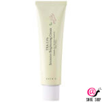 AXIS-Y Крем осветляющий с транексамовой кислотой TXA 2.5% Intensive Brightening Cream
