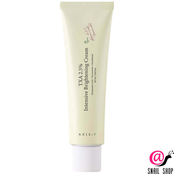 AXIS-Y Крем осветляющий с транексамовой кислотой TXA 2.5% Intensive Brightening Cream