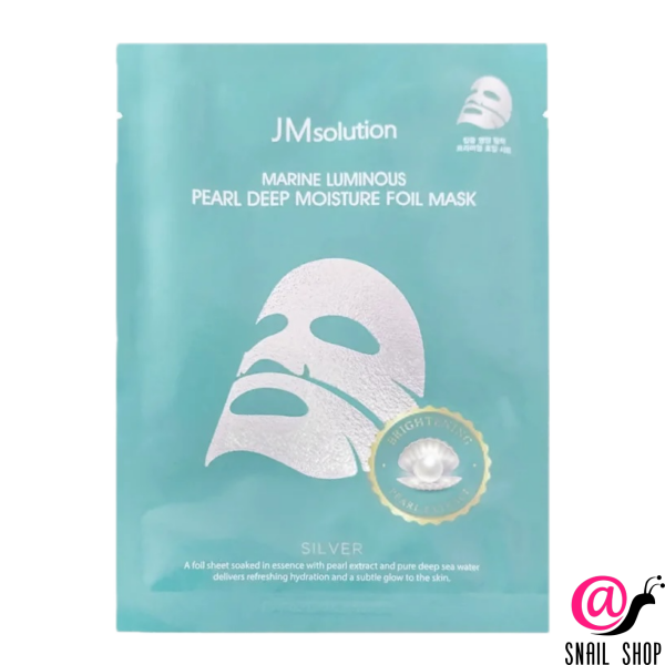 JM SOLUTION Маска тканевая с жемчугом Marine Luminous Pearl Deep Moisture Foil Mask Silver