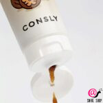 CONSLY Скраб для лица с черным сахаром и пудрой грецкого ореха Black Sugar Walnut Skin Perfection