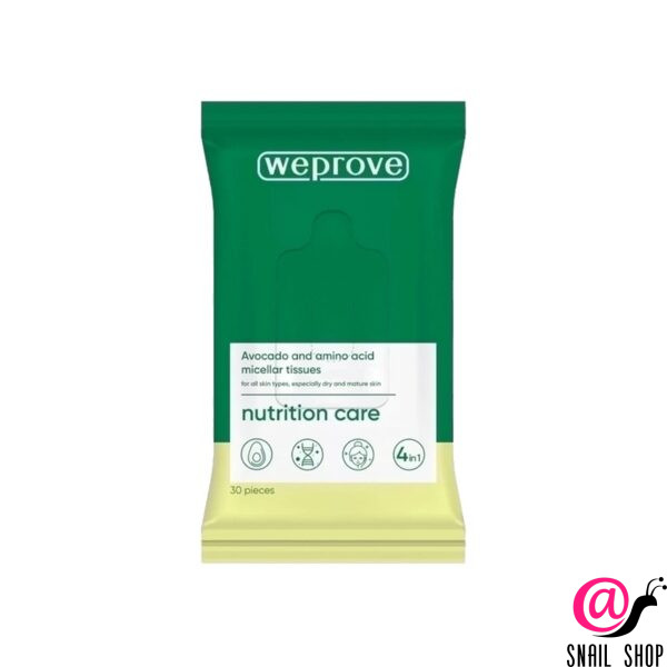 WEPROVE Мицеллярные салфетки с аминокислотами Avocado and Amino Acids Micellar Tissues
