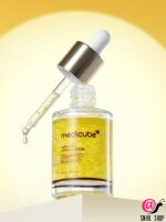 MEDICUBE Сыворотка капсульная с витамином Deep Vita C Capsule Serum